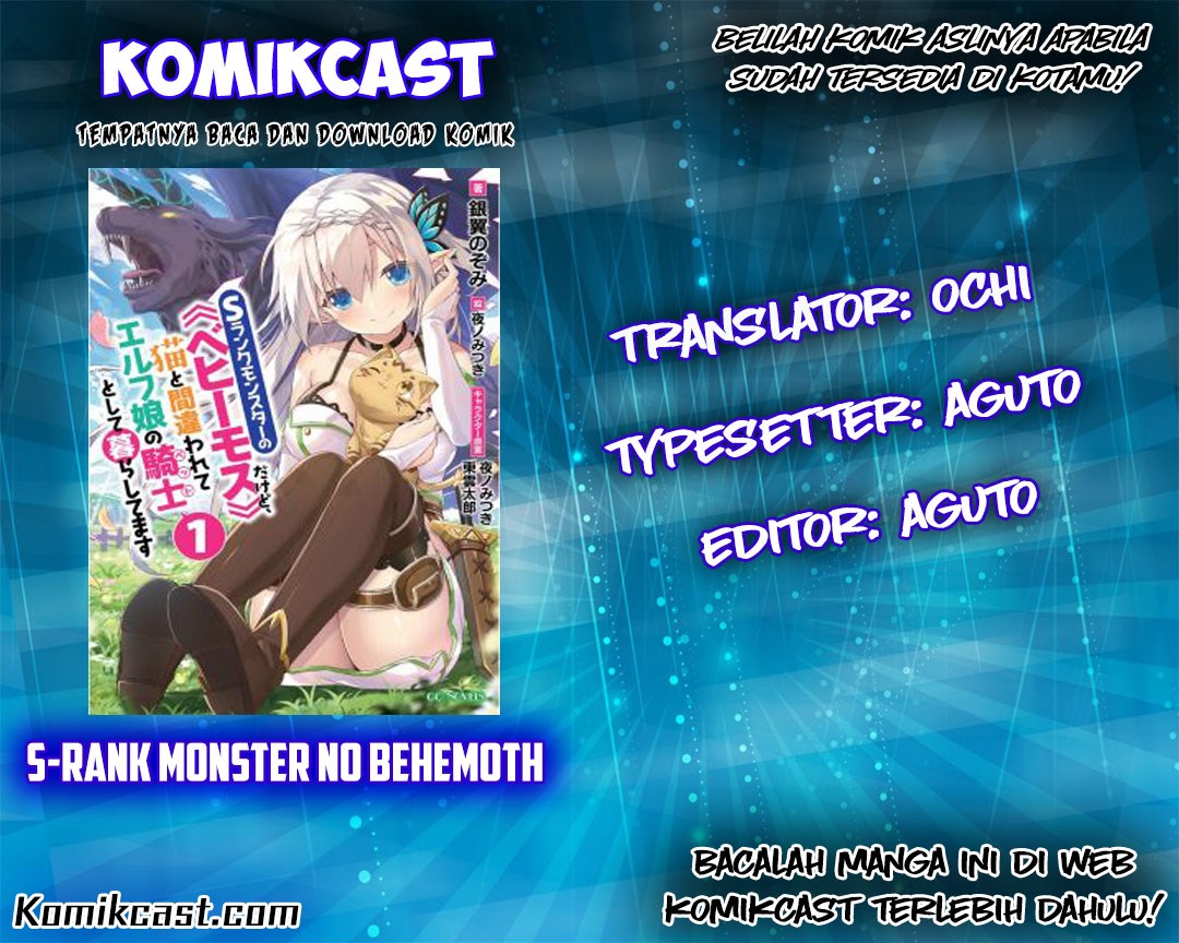 S-Rank Monster no Behemoth Dakedo, Neko to Machigawarete Erufu Musume no Kishi (Pet) Toshite Kurashitemasu Chapter 03 Gambar 1